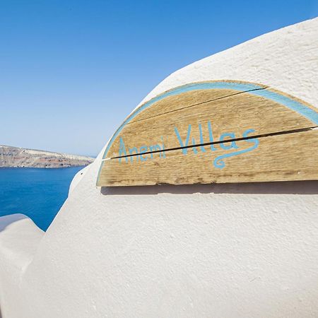 Anemi House & Villas Oia  Room photo